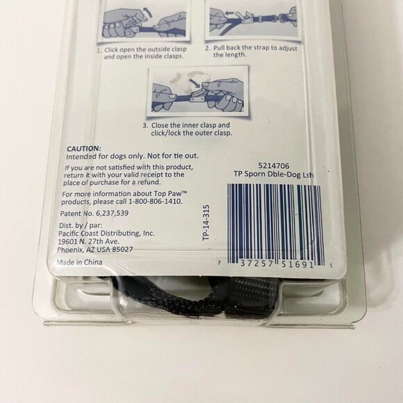 Top Paw Sporn Double Dog Leash Medium/Large - Picture 8 of 16
